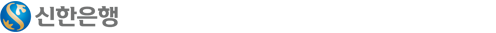 하단 은행